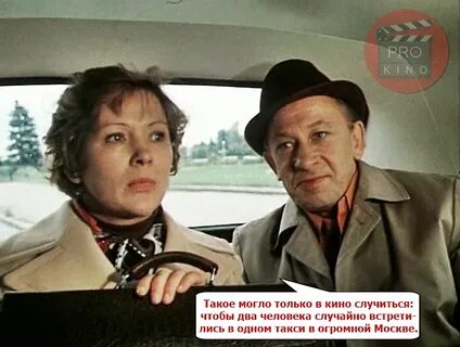 Со семейным обстоятельствам