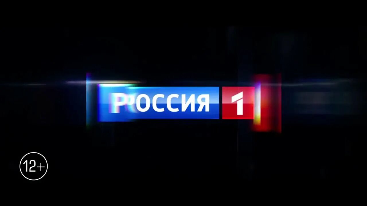 Россия 24 представляет