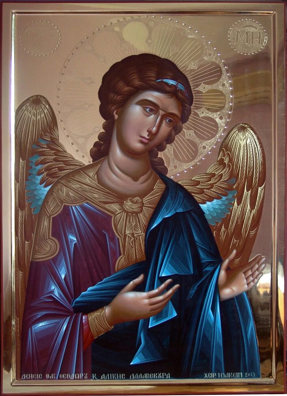 Архангел Селафиил. Архангел Иеремиил в православии. Archangel gabriel