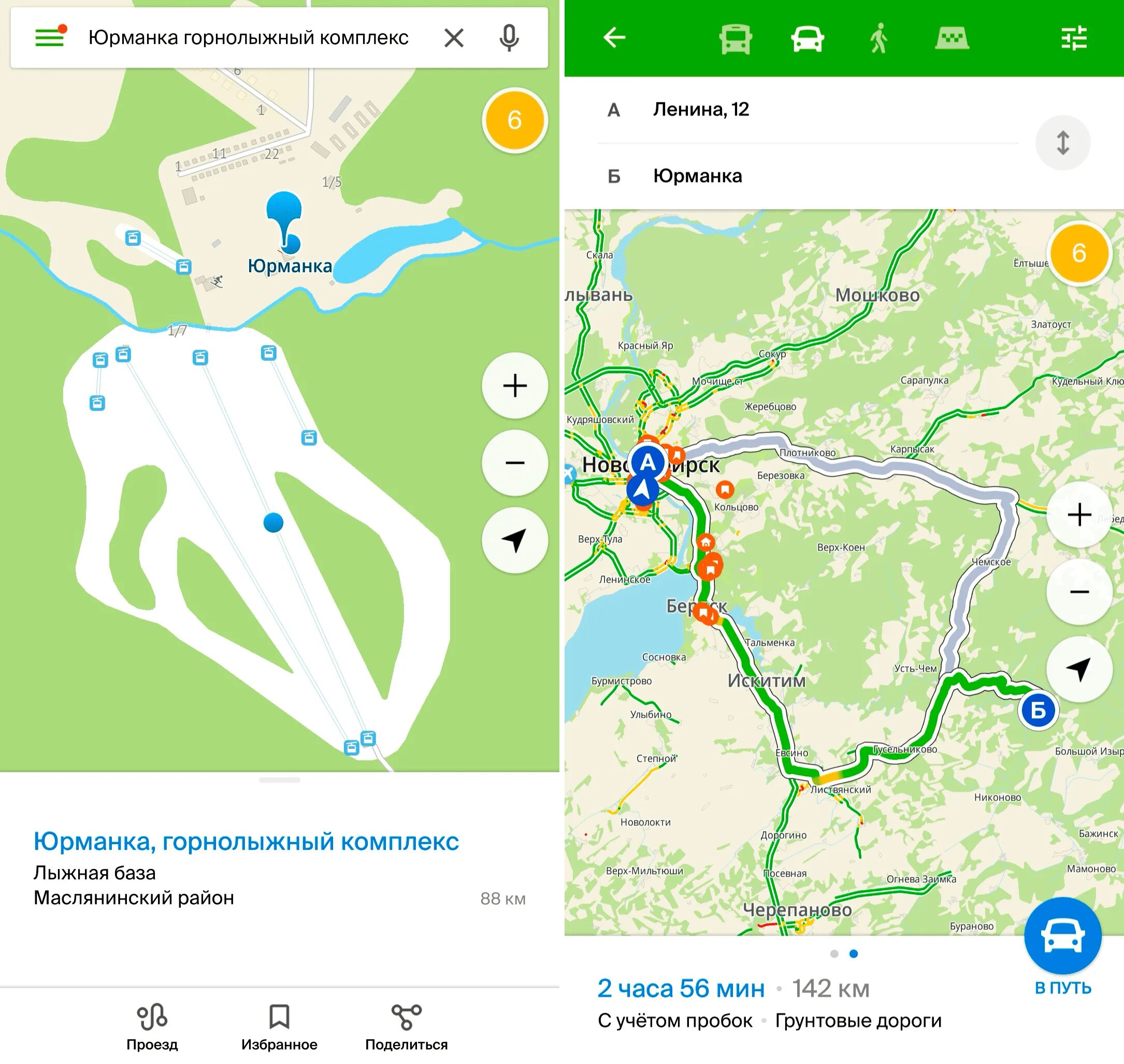 Гис кп нсо. Юрманка горнолыжный комплекс новосибирск. юрманка горнолыжный комплекс на карте. юрманка на карте нсо.
