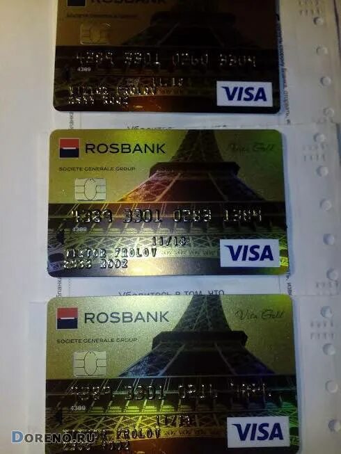 Банковская карта с двух сторон. Банковские карты виза с деньгами. Номера банковских карт с двух сторон. Карточки visa с деньгами.