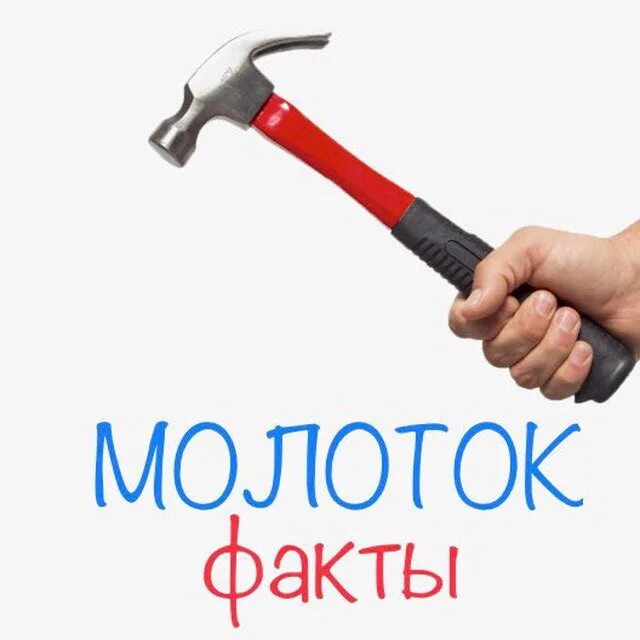 торговый центр молоток ижевск. молоток 18 ру ижевск. молоток на азина. ооо молоток. ру.