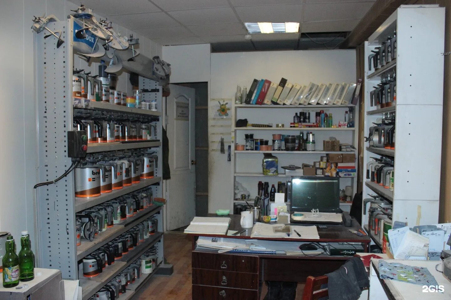 мастер закамск пермь