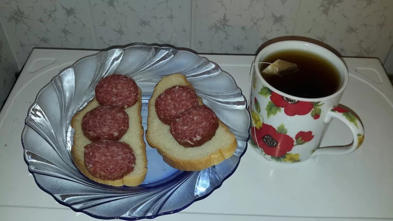 Вставай, завтрак готов... Невероятное рядом... Дзен