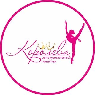Спортивный клуб художественная гимнастика москва