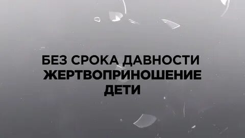 Недельной давности