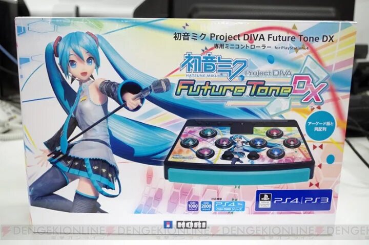 Future tone. Hatsune Miku: Project Diva Arcade. Контроллер для Project Diva. Project Diva Future Tone DX. Project Diva Arcade Machine.