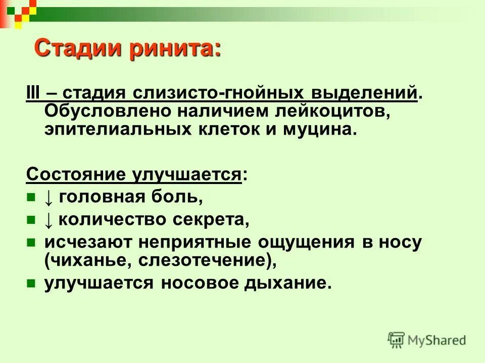 секретность. тайна числа 1 проект. тайна числа 1 проект. количество секрета. тайна числа 9 в математике.