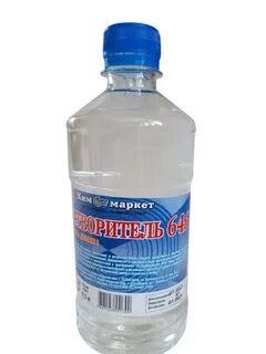 0 05 л