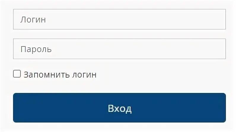 Umeos ru вход в личный. ЛИТГОРОД ру вход на сайт.