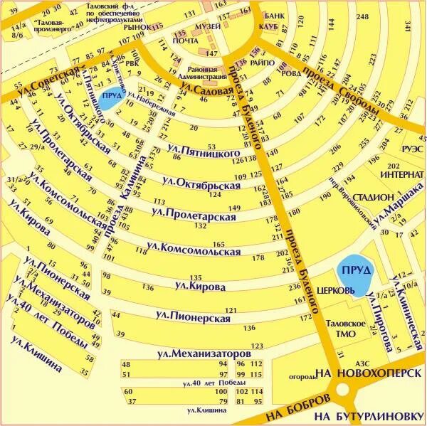 таловая воронежская область фото. карта таловой воронежской области. таловая улица кирова. таловая воронежская область на карте. таловая воронежская область улицы.