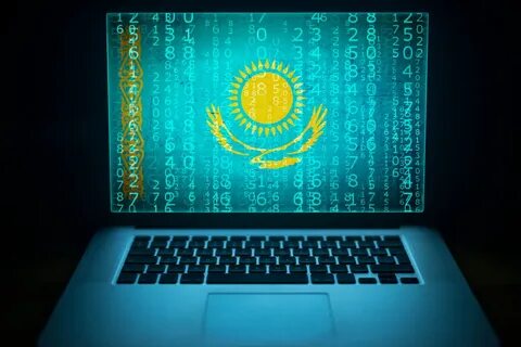 Пк казахстан