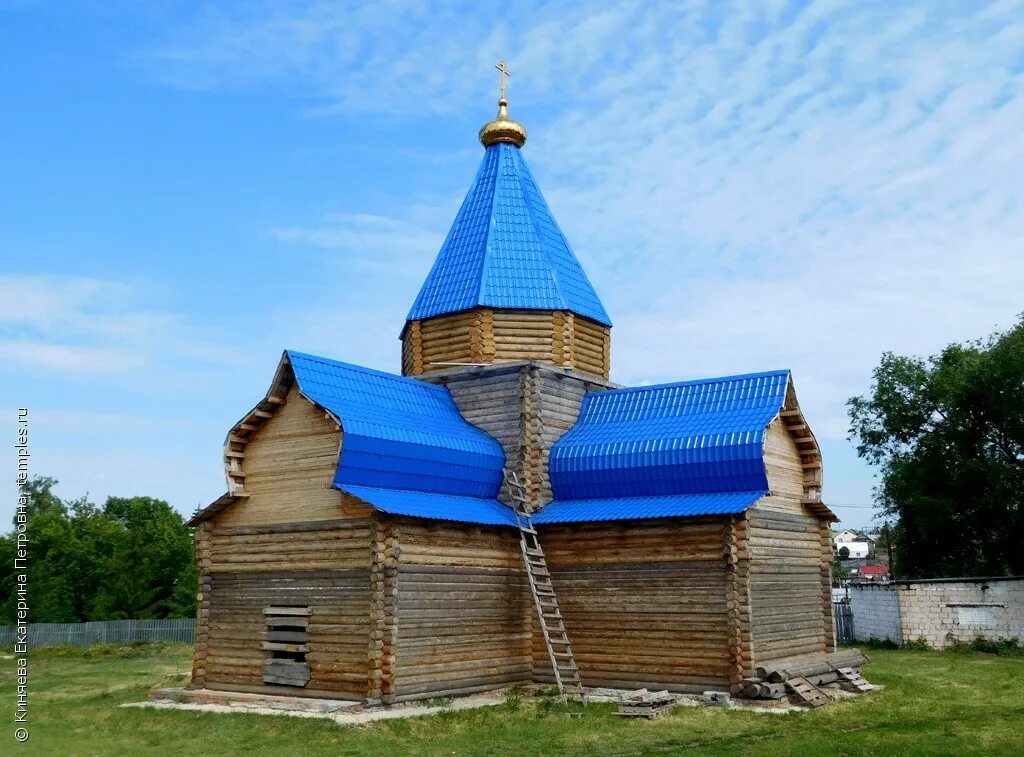 Поселок серноводск. Поселок серноводск