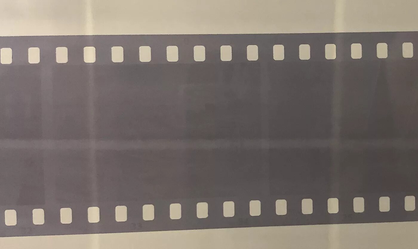 проявить сколько