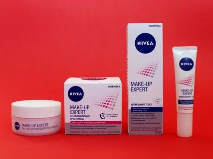 Крем перед макияжем