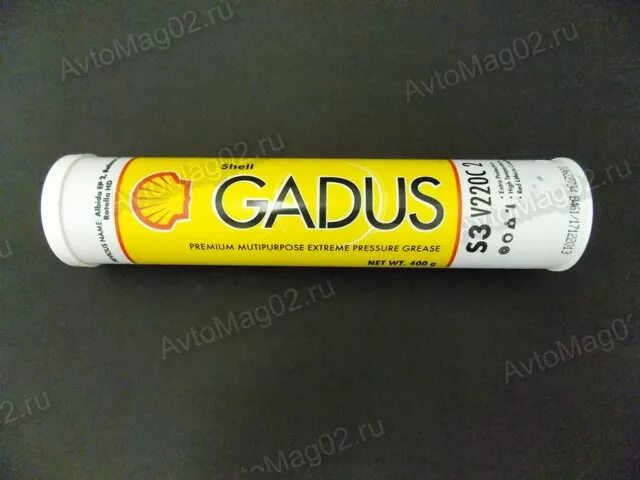 Смазка s5 v100 2. Смазка shell gadus s3. shell gadus s3 v220. смазка шелл гадус s3 v220. смазка shell retinax lx2 grease.