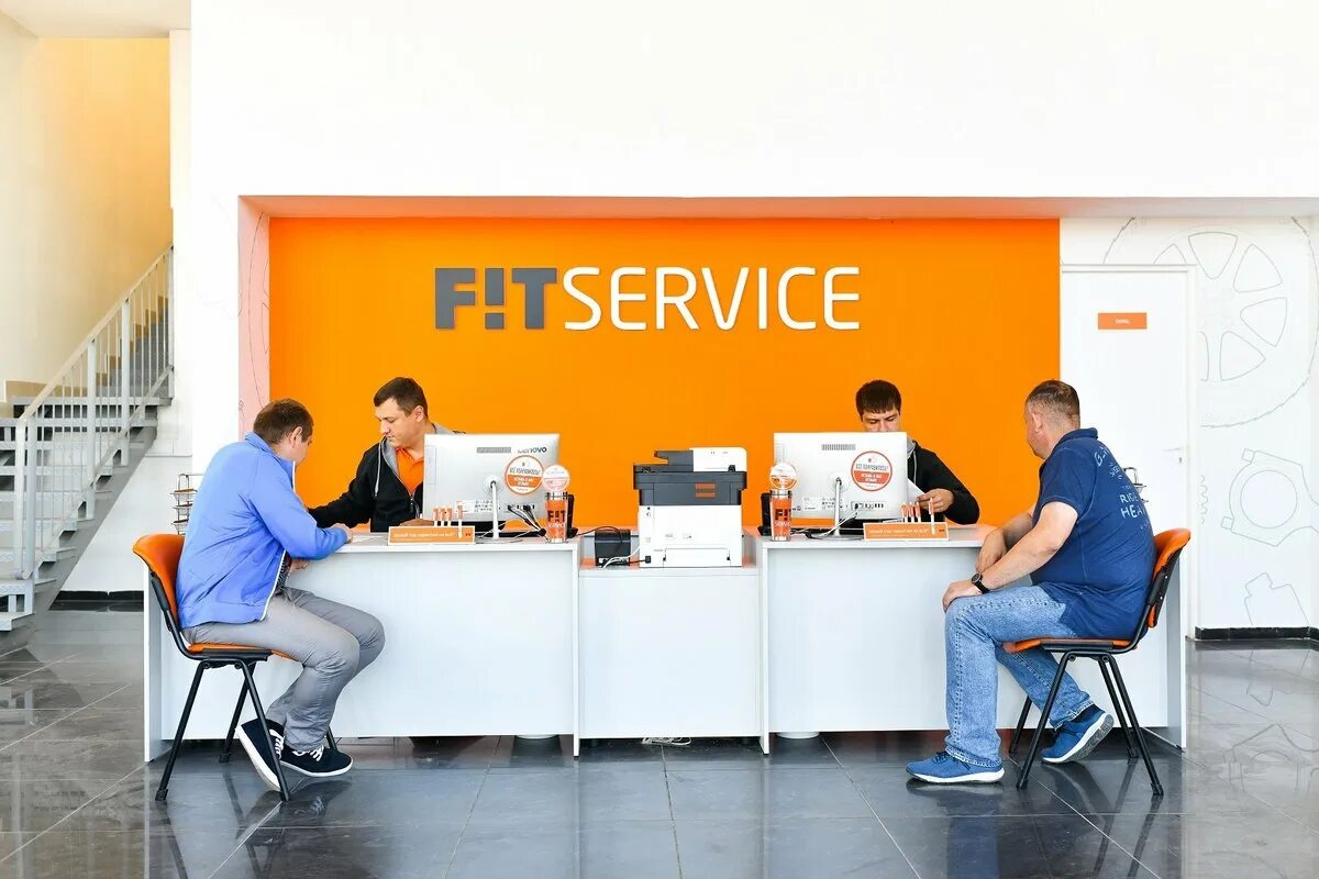 Автосервис fit service. Фит сервис псков. Автосервис. Фит сервис псков чудская 7. Фит сервис ивантеевка трудовая.