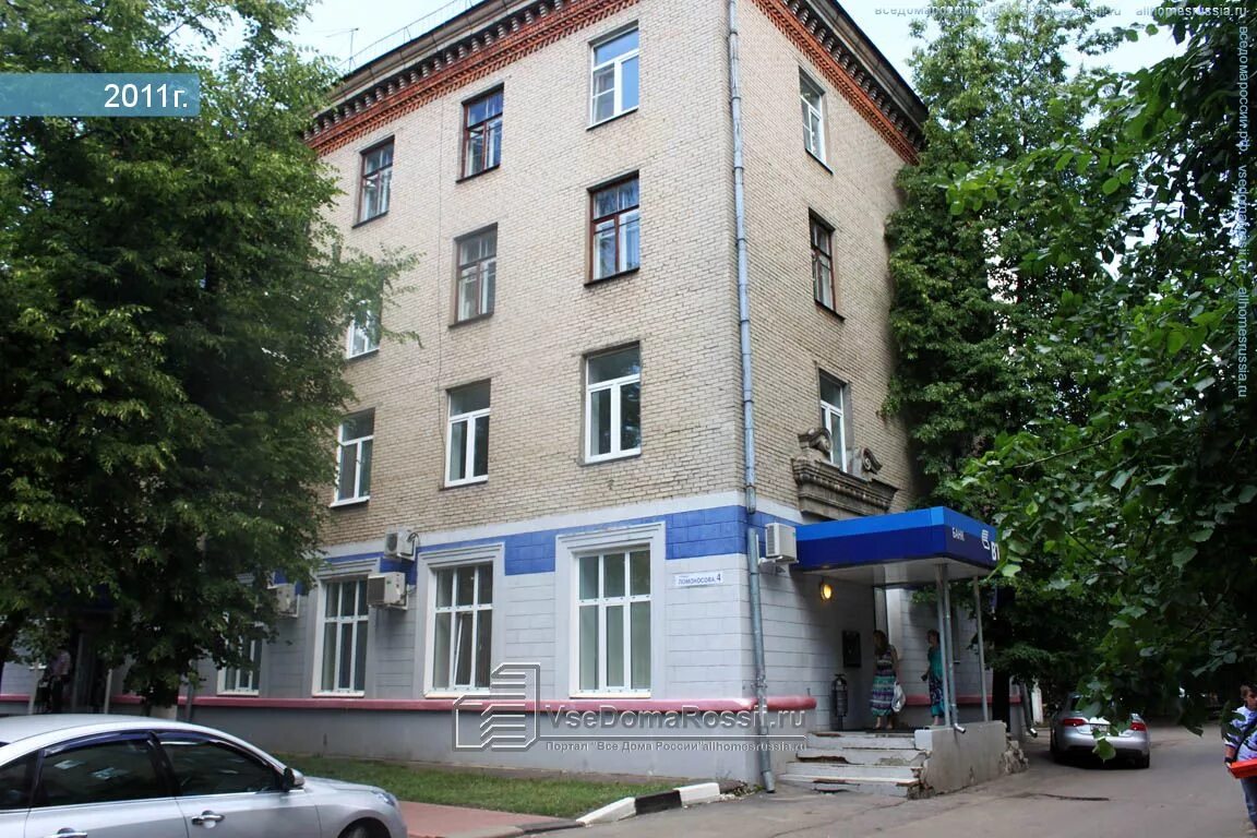Ул жуковского 4 москва. Ул жуковского 4 москва