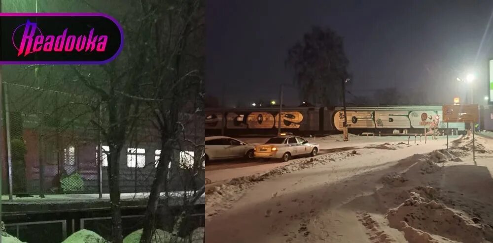 Происшествие в ивантеевке. Дтп с автобусом акварель ивантеевка. Ивантеевка московская происшествия. Происшествие в ивантеевке. Дтп ивантеевка московская область.