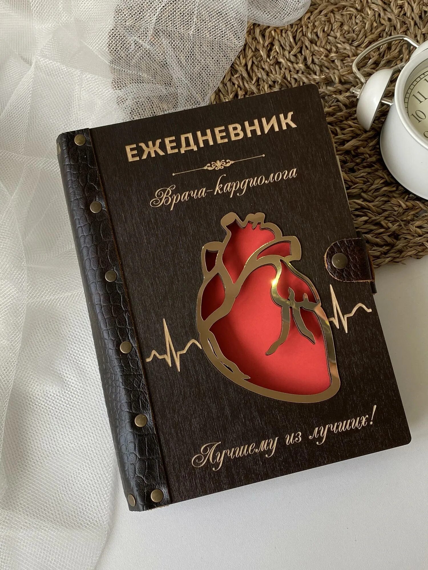 Ежедневник для медика. Ежедневник для хирурга. Ежедневник врача. Ежедневник лучшего доктора. Ежедневник для медика.