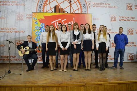 Ростовский на дону строительный колледж