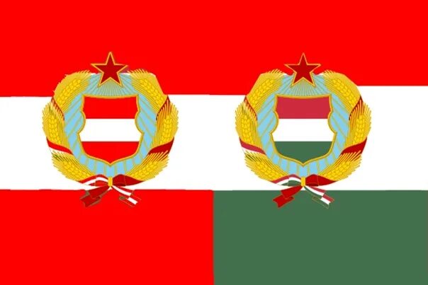 Флаг коммунистической венгрии. Флаг коммунистической венгрии 1918. Венгерская советская республика 1919. Коммунистическая венгрия. Коммунистическая венгрия.