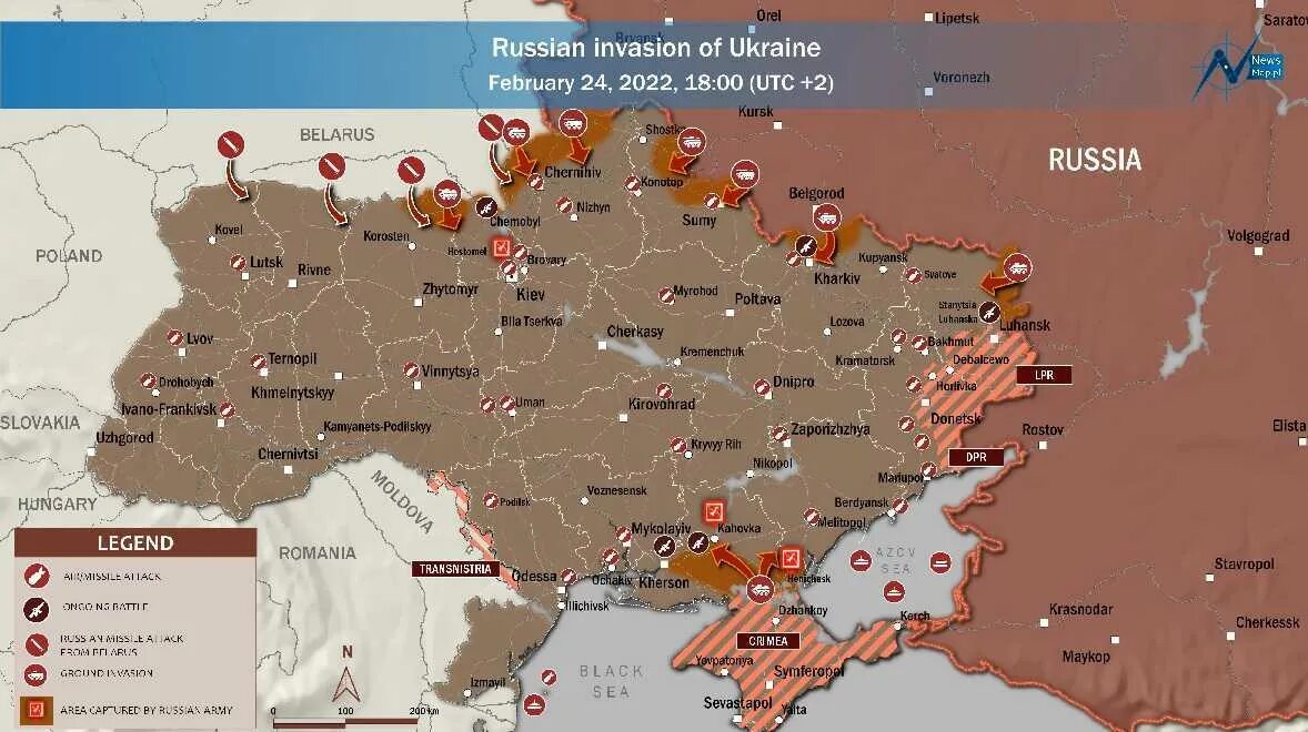 24 наступление