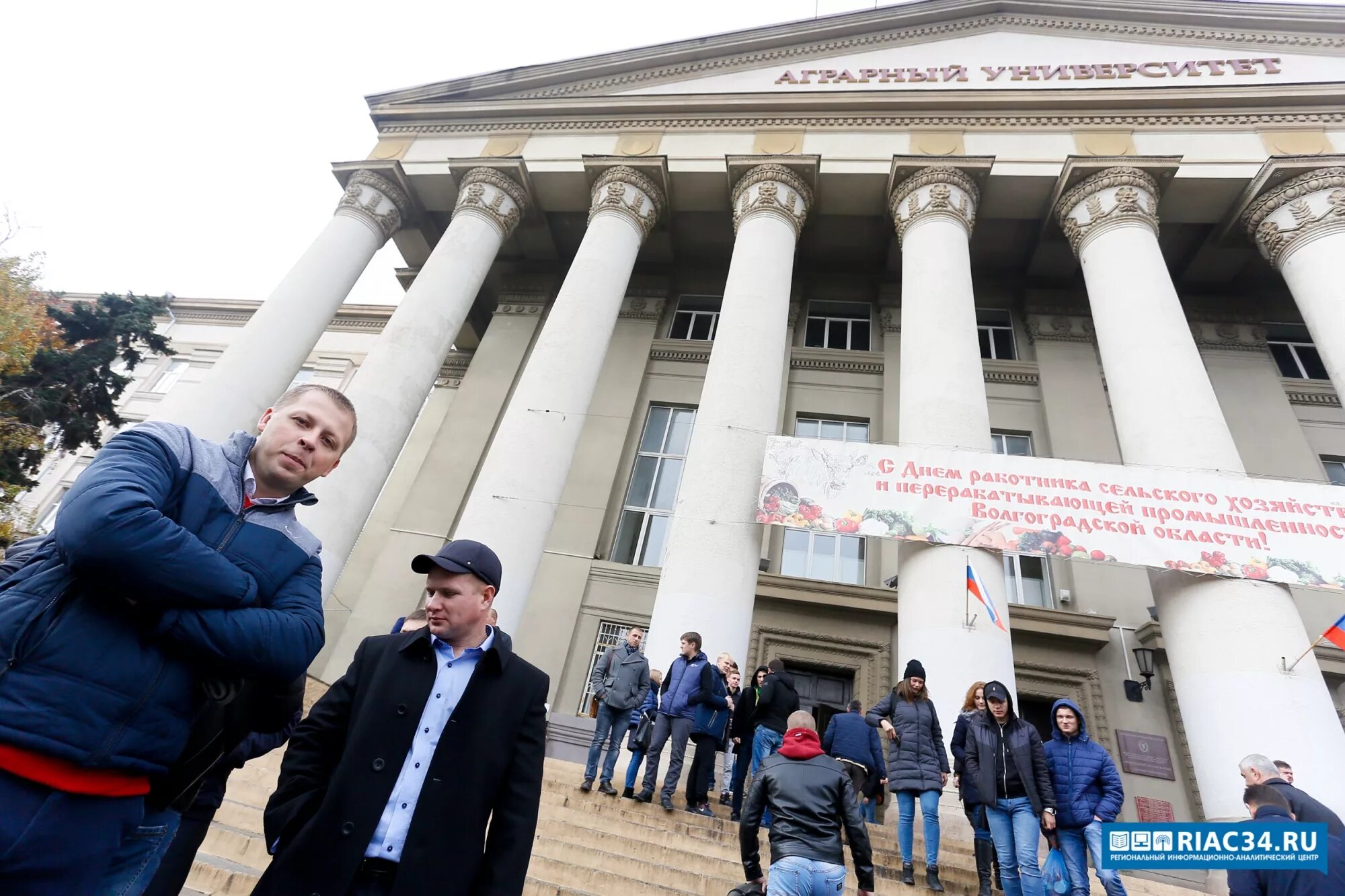 Государственное автономное учреждение волгоградской области. Волгоградский аграрный университет Волгоград. Волгоград университеты ПОЛИТЕГ. Аграрный университет Волгоград 2019. ВОЛГАУ территория вуза.