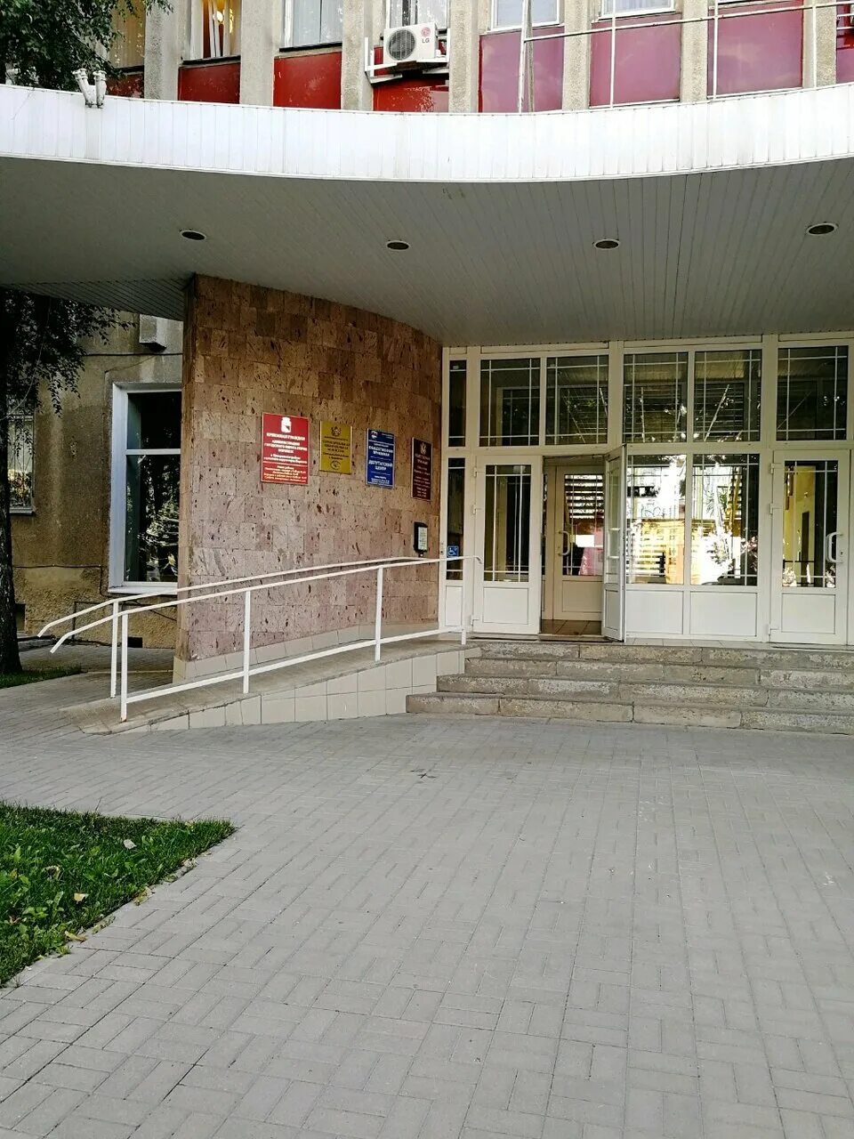 отдел соцзащиты ленинского района воронеж. служба опеки. приемные семьи города рыбинска. опека город воронеж. опека город воронеж.