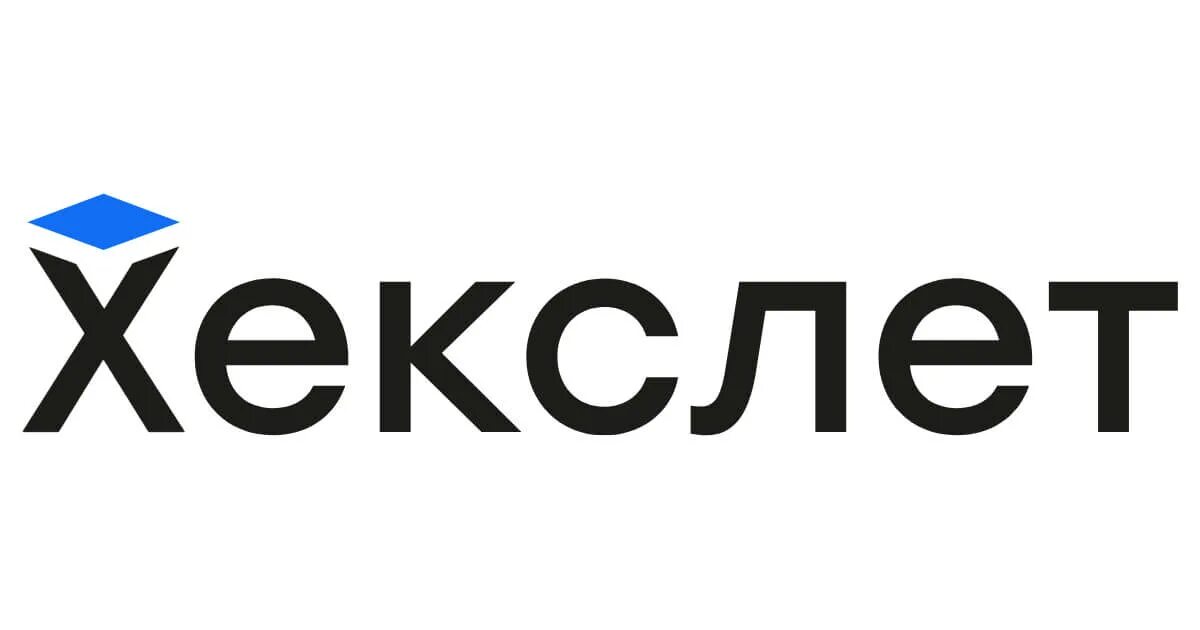 Hexlet io