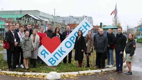 Директор патриота