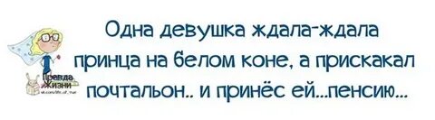 Она не совершенна