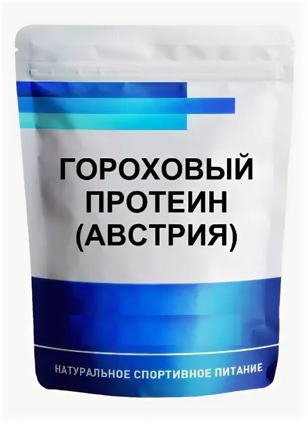 Сухой белок купить. Гороховый протеин. Австрийский протеин. Протеин гороховый 1 литра. Протеин гороховый изолят, 1 кг.