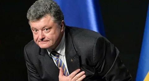 Порошенко рошен (74 фото)