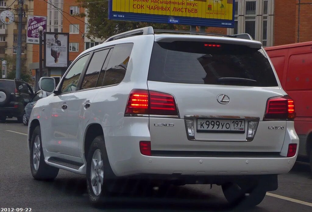 номер н001ах. м072еу193. с468еу154. к259вв198. ау973о77.