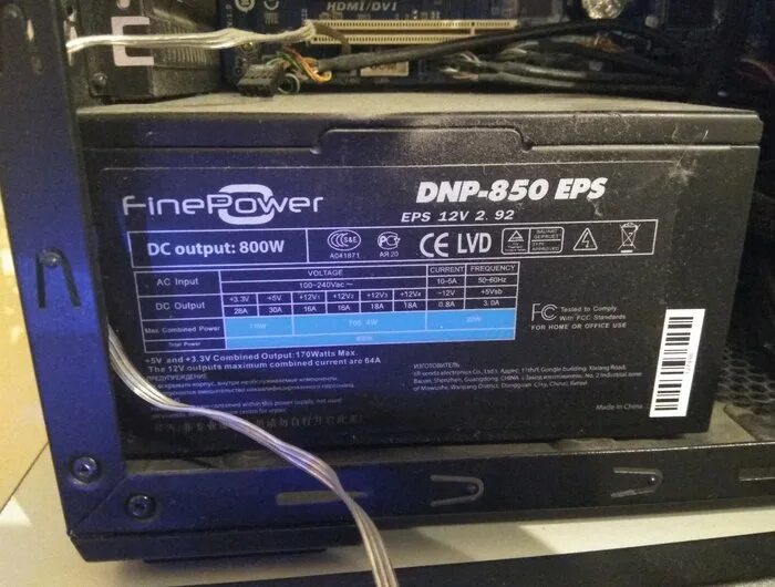 блок питания dnp 850eps. Rm 800 duo. блок питания dnp 850eps. квадроцикл русская механика 800 duo. Great wall gw led 300-12.