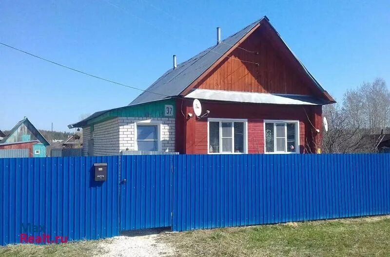 Красная горбатка квартира авито
