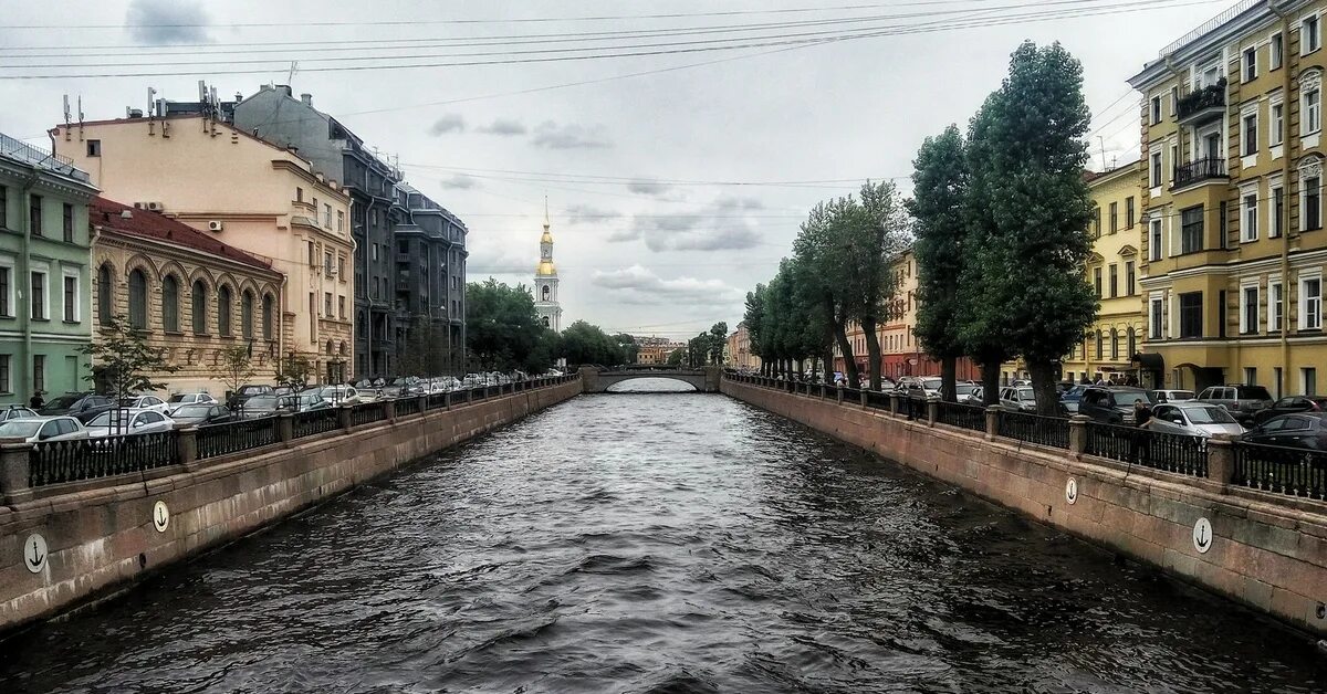 Санкт-Петербург, набережная Крюкова канала, 11. Набережная Крюкова канала метро. Решетка канала Адмиралтейского.