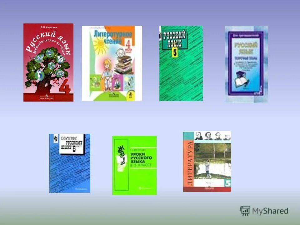 программа коровиной 5 9 классы. программа литературы 9 класс коровина. умк под редакцией коровиной. умк по литературе по фгос 5-9 класс коровина. программа коровиной 5 9 классы.