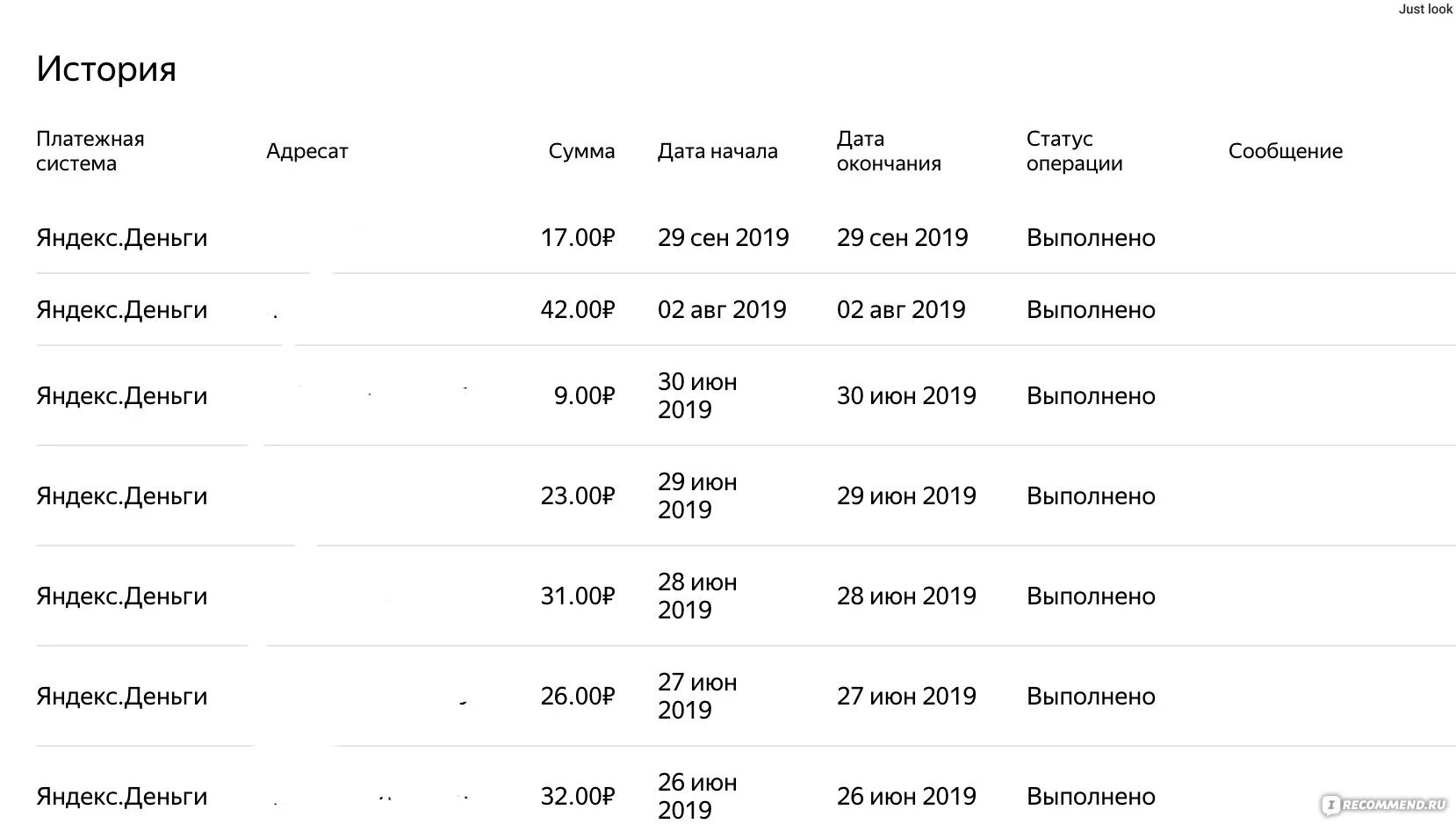 Сколько можно мне указывать рассказ на дзене. Заработок на дзене. Сколько можно мне указывать рассказ на дзене. Сколько можно мне указывать рассказ на дзене. Сколько можно мне указывать рассказ на дзене.