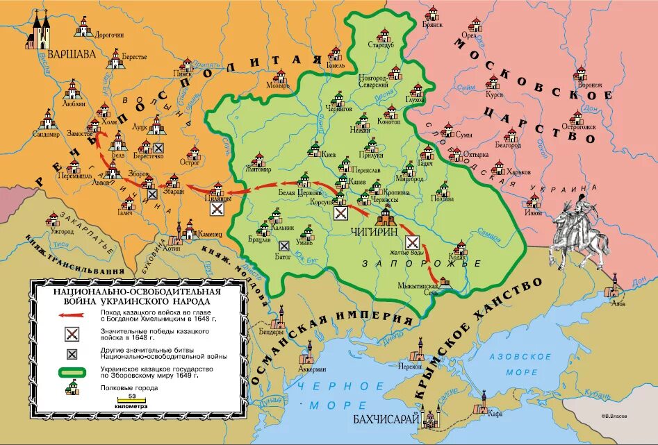 Карта украины 17 века. Карта Украины походы Богдана Хмельницкого. Восстание Богдана Хмельницкого 1648-1654 карта. Карта Украины в XVII веке