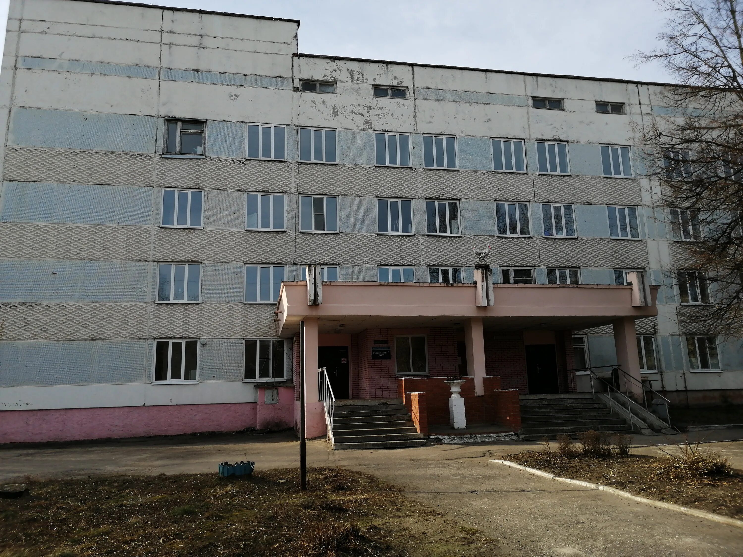 приемное отделение ишим об 4. областная больница no 4. детская клиническая больница 1 новосибирск. котовского 55 тюмень. окб 4 челябинск.