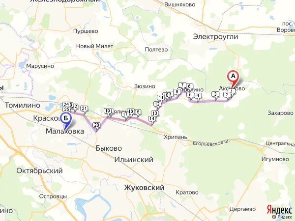 Малаховка расписание. Храм в школе образ расписание малаховка. Расписание фитнес. График утренней зарядки. Малаховка расписание.