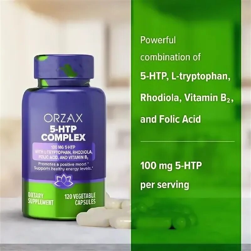 Витамины 5 нтр. 5 htp complex. Витамины 5 нтр. 5 htp complex. Турамин 5htp.