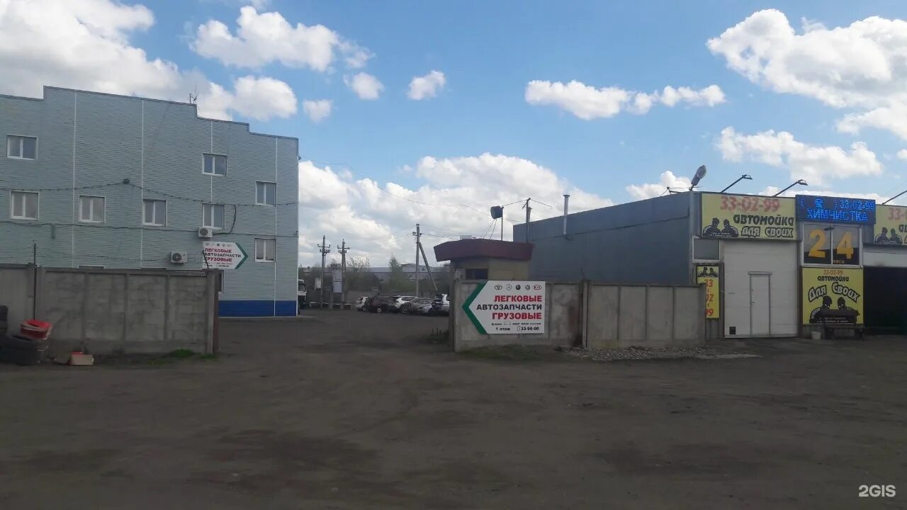 50 лет октября 177 курск. Магистральная 36 ярославль. Стройматериалы лес. Гостевой дом ярославич. 1.