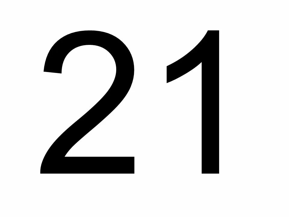 21 21 meaning. 21 Число. Цифры. Цифра двадцать. Красивая цифра 21.