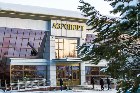 Сайт аэропорт белоярский хмао
