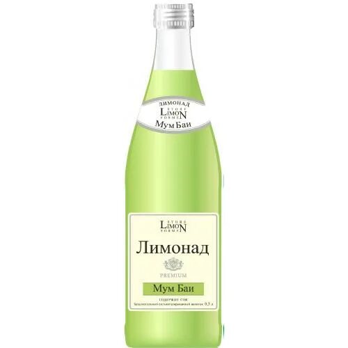 Лимонад limonia. Страна лимония тархун. Лимонад лимония премиум. Лимонад страна limonia. Лимонад stalcom collection.