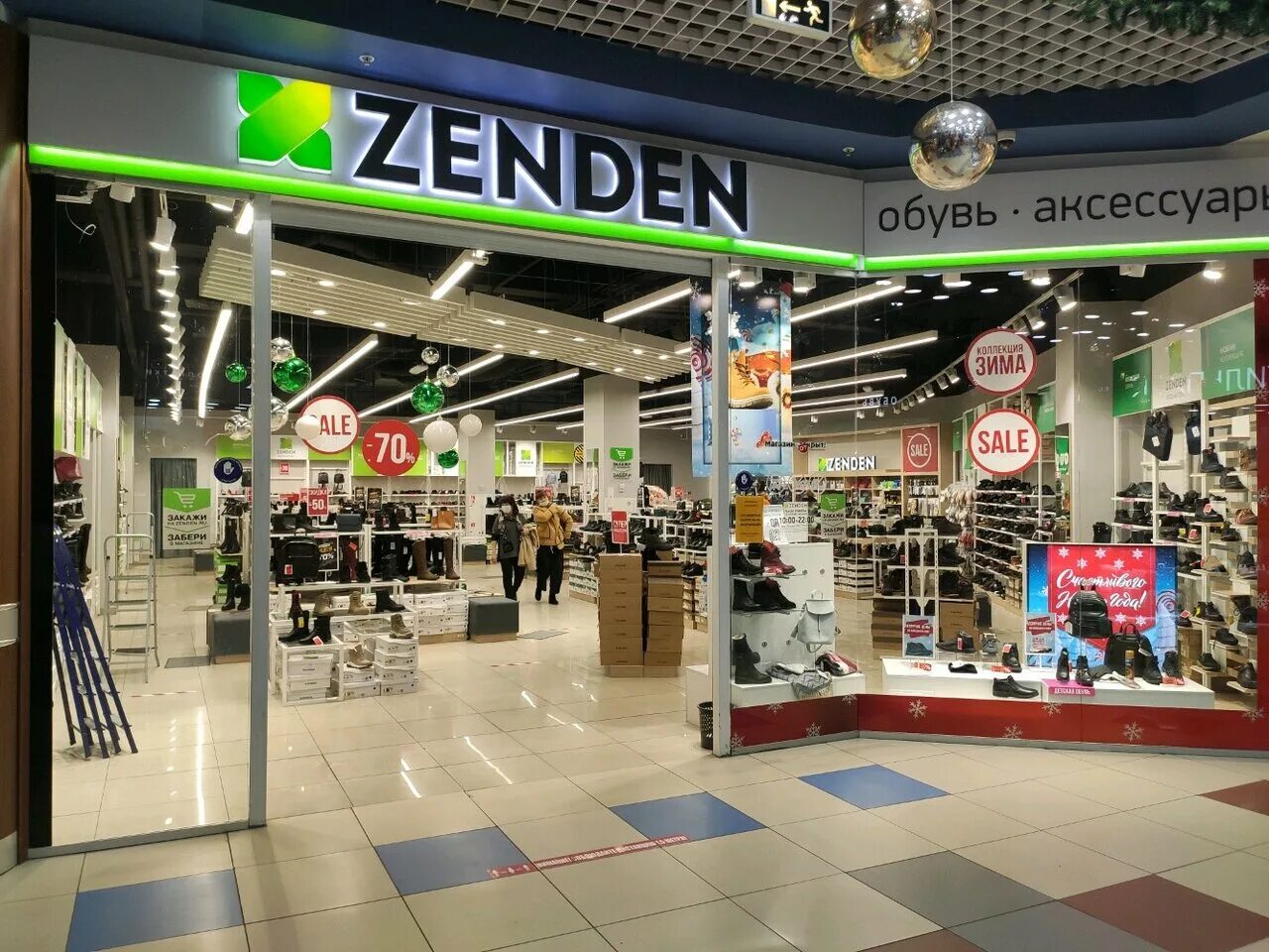 зенден ростов адрес. магазин зенден в ростове на дону. зенден анапа. зенден ростов адрес. Zenden ставрополь.