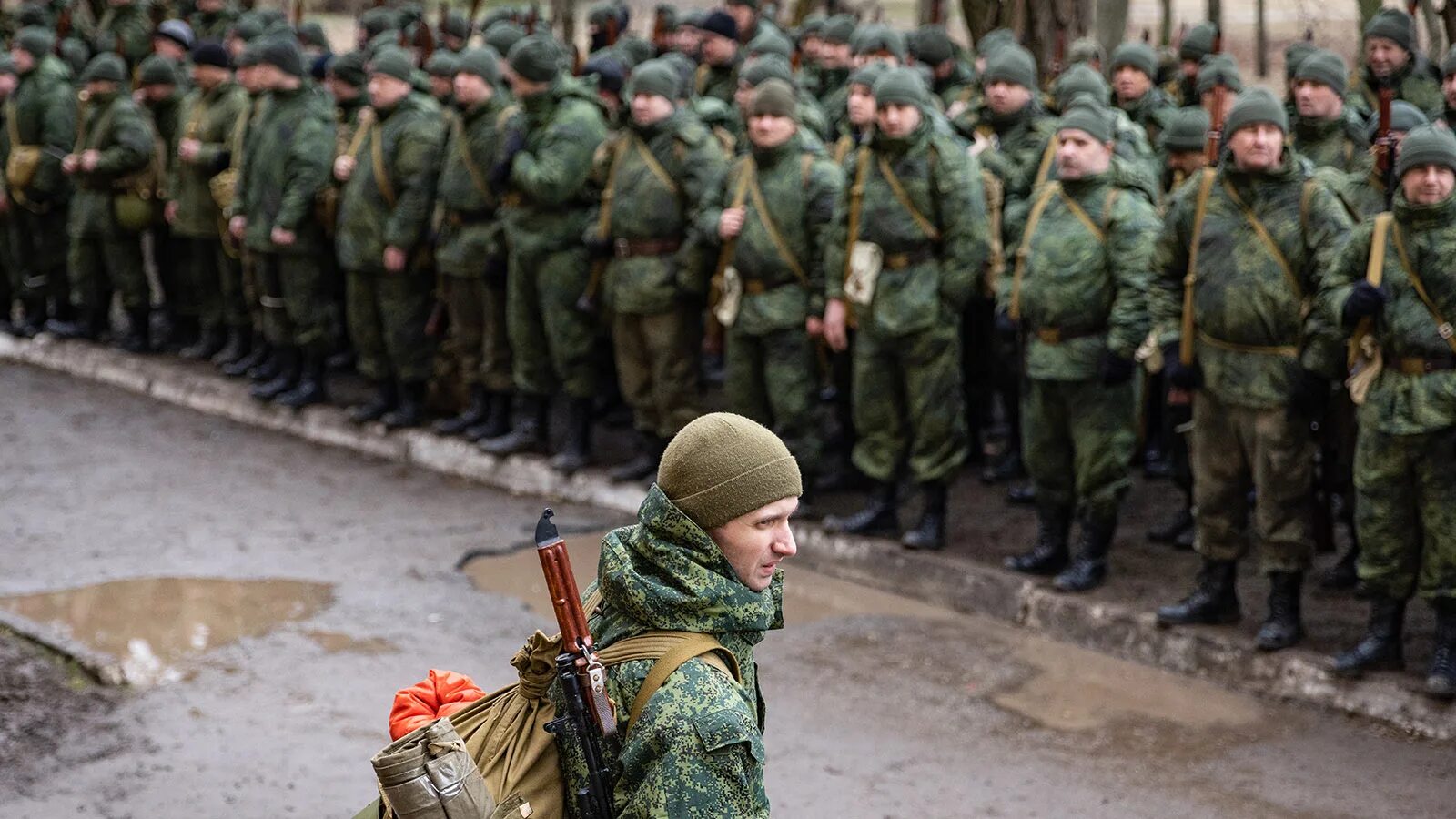 Мобилизация не мобилизуемых